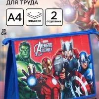 Папка пластиковая А4, на молнии, &laquo;Мстители&raquo;