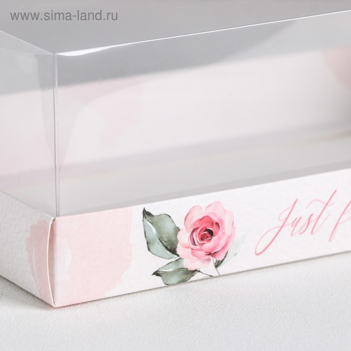 Коробка кондитерская «Just for you», 22 х 8 х 13,5 см Коробка кондитерская «Just for you», 22 х 8 х 13,5 см