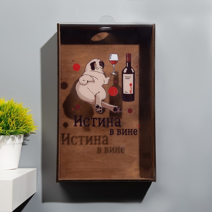 Копилка для винных пробок Копилка для винных пробок "Истина в вине" 33х20х2,5 см