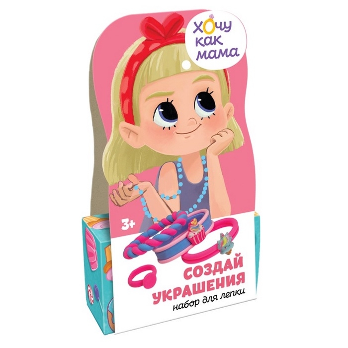 Набор по созданию украшений из легкого пластилина "Хочу как мама Сладости" C232Y