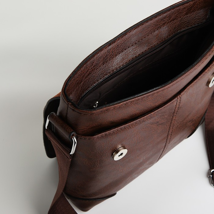 Сумка мужская, цвет коричневый Сумка мужская, цвет коричневый