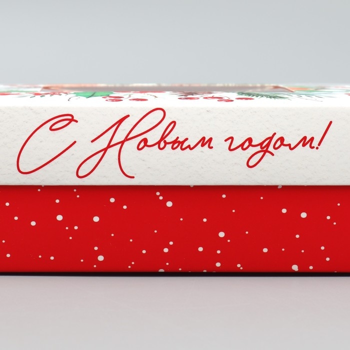 Коробка подарочная новогодняя складная «С Новым годом», венок, 16.5 х 12.5 х 5 см, Новый год Коробка подарочная новогодняя складная «С Новым годом», венок, 16.5 х 12.5 х 5 см, Новый год