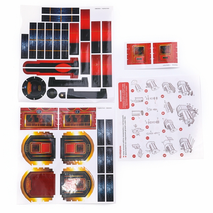 Деревянный конструктор «Новогодний экспресс ГП», 7,5х30х10 см, 108 деталей, с батарейками, 6+ Деревянный конструктор «Новогодний экспресс ГП», 7,5х30х10 см, 108 деталей, с батарейками, 6+