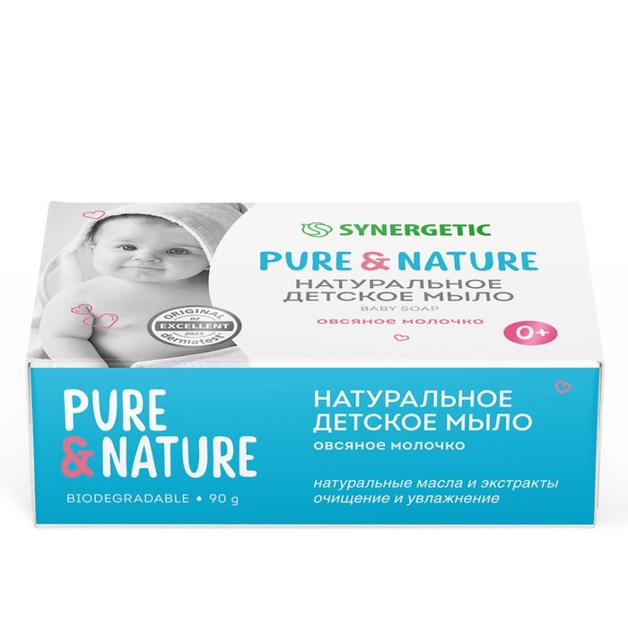 Мыло детское натуральное SYNERGETIC овсяное молочко, 90 г Мыло детское натуральное SYNERGETIC овсяное молочко, 90 г