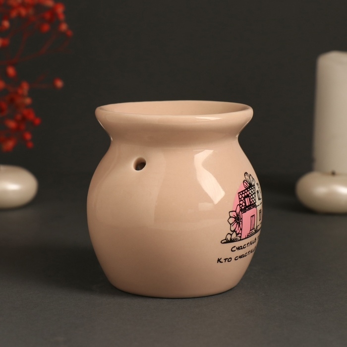 Аромалампа керамика Аромалампа керамика "Счастлив тот, кто счастлив дома" бежевая 7,2х7,2х7,8 см