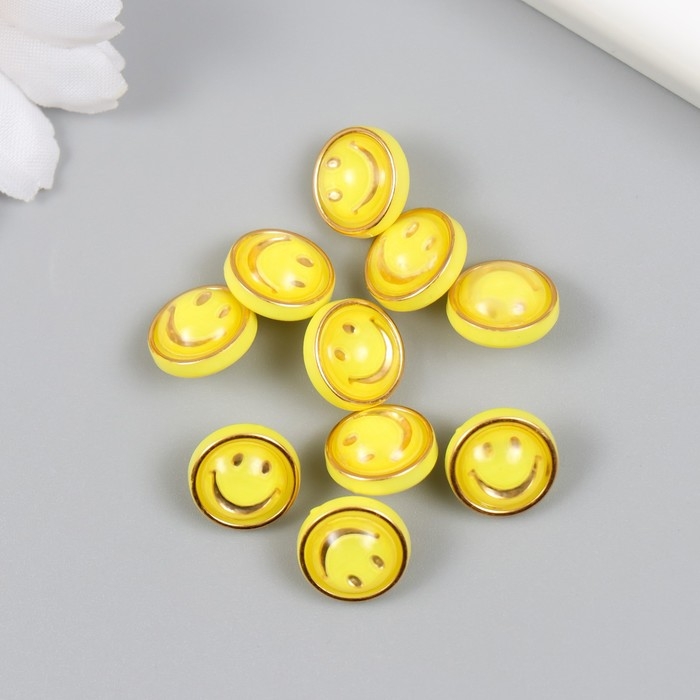 Пуговица пластик для творчества Пуговица пластик для творчества "Жёлтый смайлик" набор 10 шт 1,2х1,2х0,8 см
