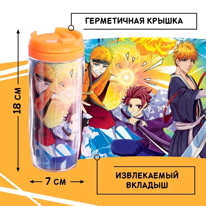 Пазл в термостакане «Сенсей», 54 элемента, 350 мл Пазл в термостакане «Сенсей», 54 элемента, 350 мл