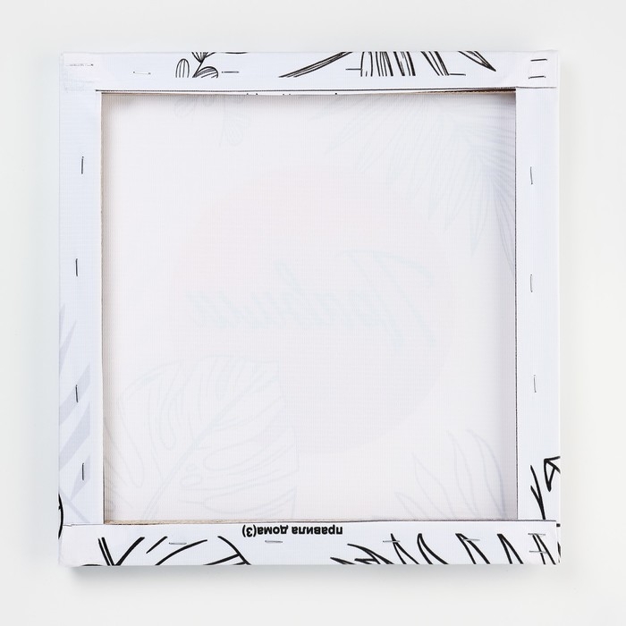 Картина модульная «Правила дома», ботаника, 2 шт, 37х37 см Картина модульная «Правила дома», ботаника, 2 шт, 37х37 см