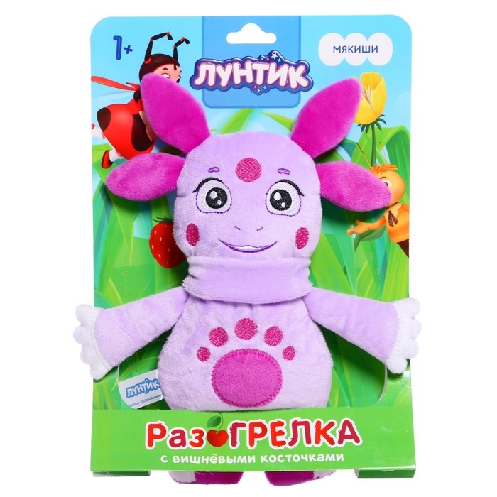 Развивающая игрушка-грелка «Лунтик», с вишневыми косточками, 26 см