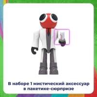 Фигурка Roblox Rainbow Friends Scientist, 13 см, 6+