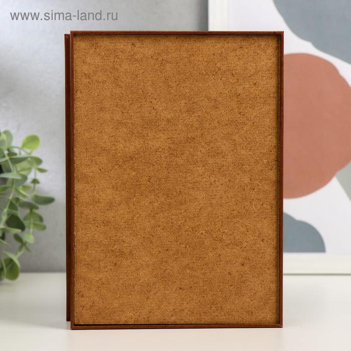 Ключница "Сова в ночи" орех 15х21 см