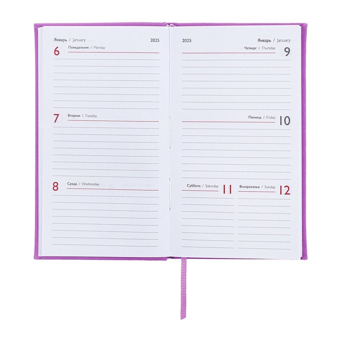 Еженедельник датированный 2025 года, 85х145 мм, 64 листа ESCALADA, твердая обложка из искусственной кожи, блинтовое тиснение, блок 70 г/м², сиреневый Еженедельник датированный 2025 года, 85х145 мм, 64 листа ESCALADA, твердая обложка из искусственной кожи, блинтовое тиснение, блок 70 г/м², сиреневый