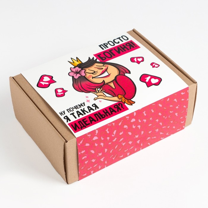 Набор подарочный  Набор подарочный "Просто богиня" полотенце и аксессуары