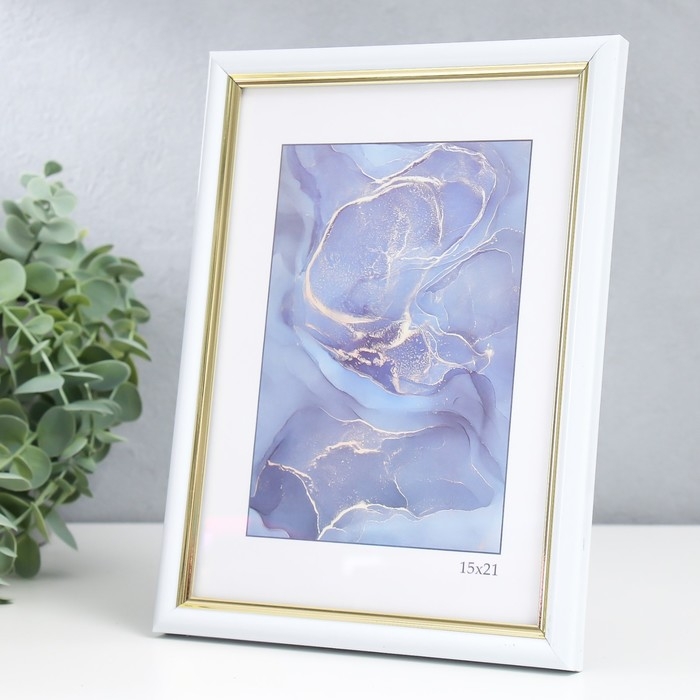 Фоторамка пластик Фоторамка пластик "Гамма" 15х21 см, белый