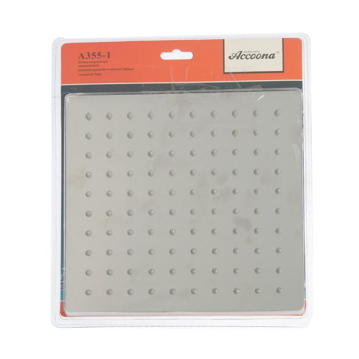 Душевая лейка Accoona А355-1, на шарнирном креплении, 20 см, квадрат, нержавеющая сталь