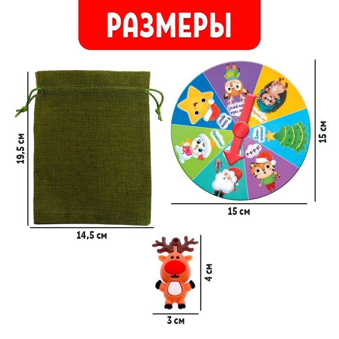 Тактильное лото «Новогодние прятки» Тактильное лото «Новогодние прятки»