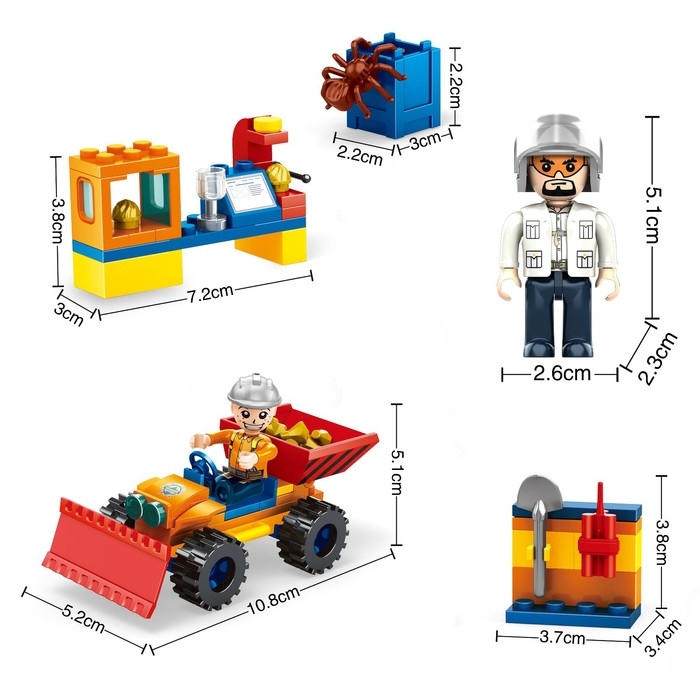 Конструктор «Кладоискатели. Раскопки», 104 детали Конструктор «Кладоискатели. Раскопки», 104 детали