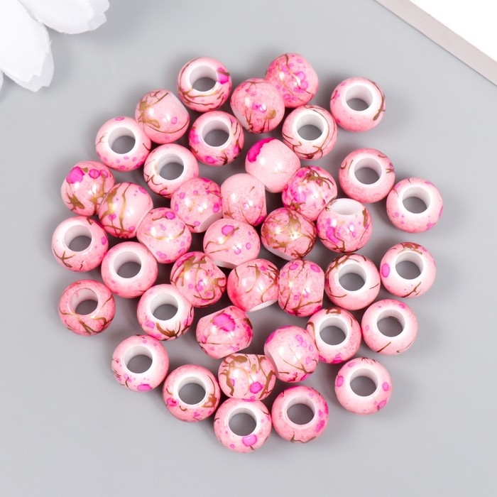 Бусины для творчества пластик Бусины для творчества пластик "Мраморные. Сирень" d=1 см набор 20 гр