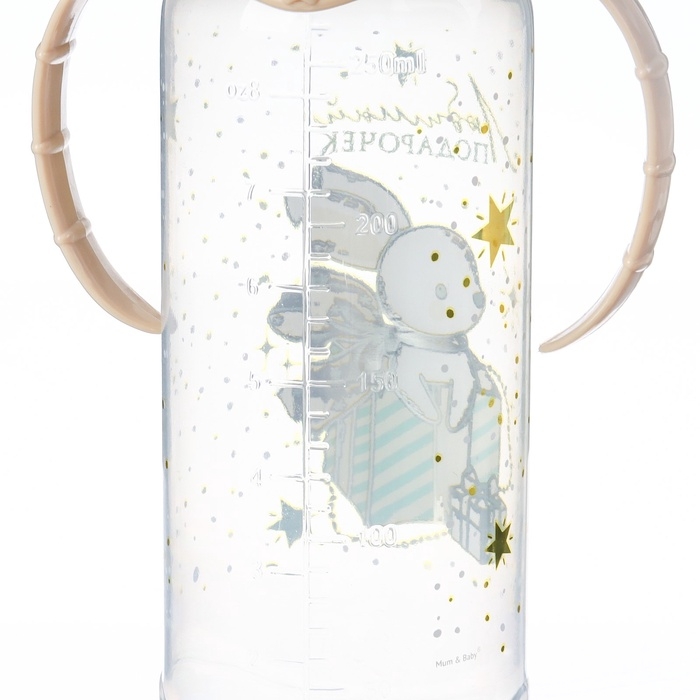 Бутылочка для кормления: «Волшебство рядом», новогодняя, классическое горло, 250 мл., от 3 мес., цилиндр, с ручками, Mum&Baby Бутылочка для кормления: «Волшебство рядом», новогодняя, классическое горло, 250 мл., от 3 мес., цилиндр, с ручками, Mum&Baby