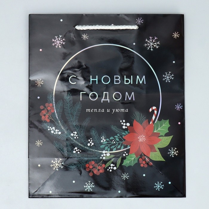 Пакет голографический «С любовью», ML 23 х 27 х 11.5 см, Новый год Пакет голографический «С любовью», ML 23 х 27 х 11.5 см, Новый год