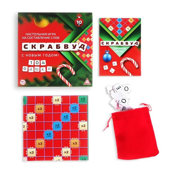 Новогодняя настольная игра «Скрабвуд. С Новым годом!», 104 фишки, 10+ Новогодняя настольная игра «Скрабвуд. С Новым годом!», 104 фишки, 10+