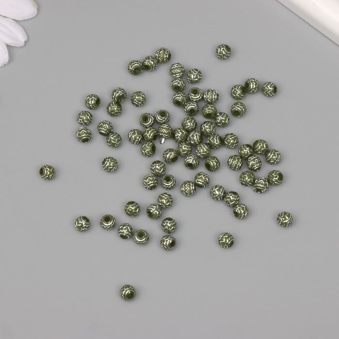 Бусины для творчества пластик Бусины для творчества пластик "Шар зиг-заг" оливково-серебристые набор 20 гр0,6х0,6х0,6 см 1042857