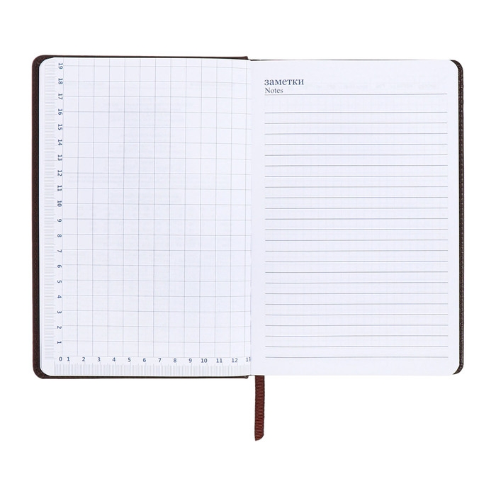 Ежедневник недатированный, А5, 140л, клетка, обл.кожзам, на кнопке, Серый/коричневый Ежедневник недатированный, А5, 140л, клетка, обл.кожзам, на кнопке, Серый/коричневый