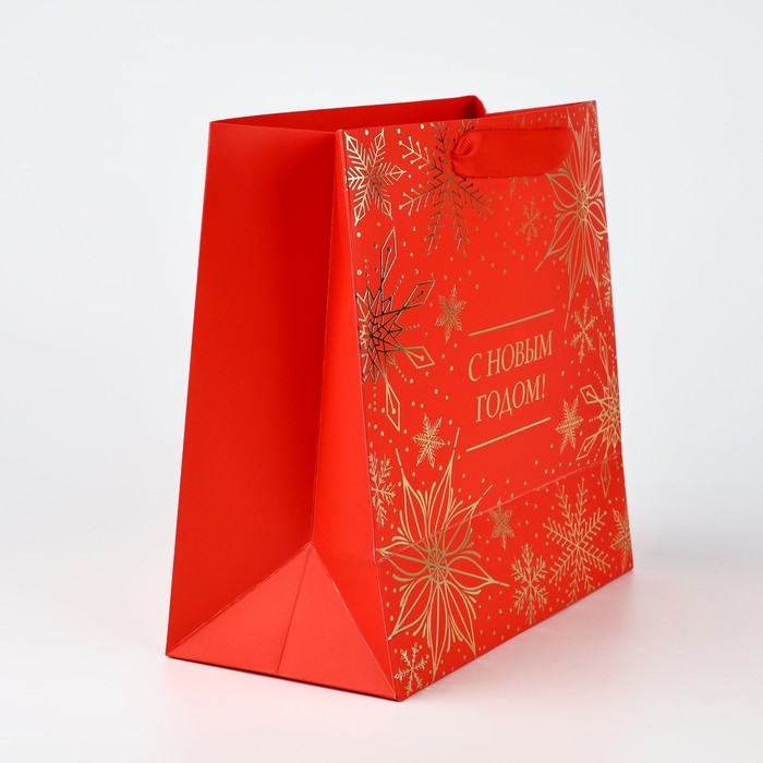 Пакет подарочный новогодний ламинированный квадратный «С Новым годом», тиснение 22 х 22 х 11 см , Новый год Пакет подарочный новогодний ламинированный квадратный «С Новым годом», тиснение 22 х 22 х 11 см , Новый год