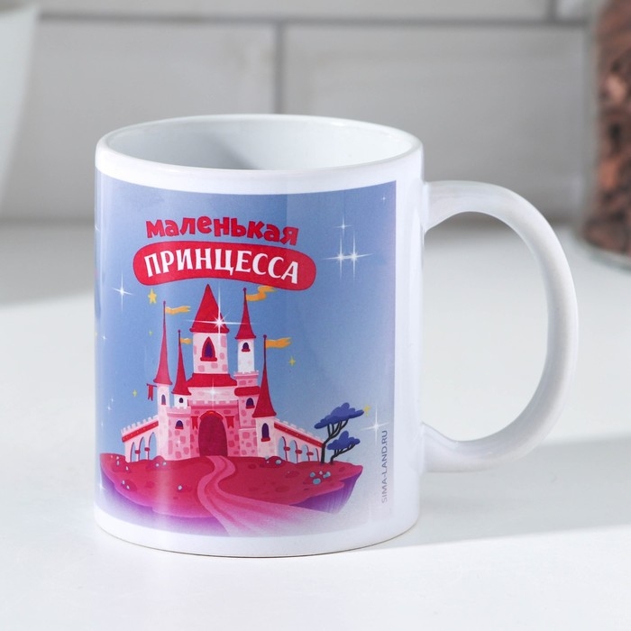 Кружка сублимация Кружка сублимация "Катя" 320 мл, с нанесением