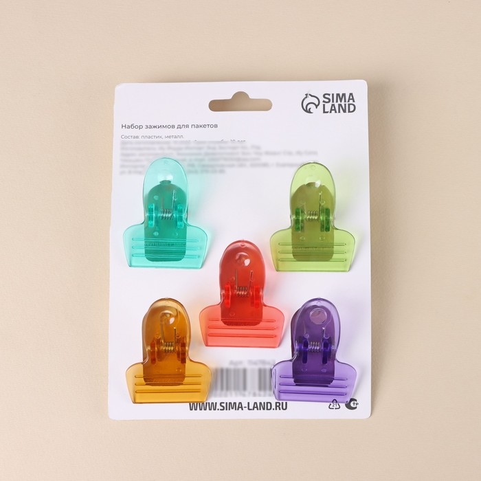 Набор зажимов для пакетов Доляна, 5,2×4 см, 5 шт, цвет МИКС Набор зажимов для пакетов Доляна, 5,2×4 см, 5 шт, цвет МИКС