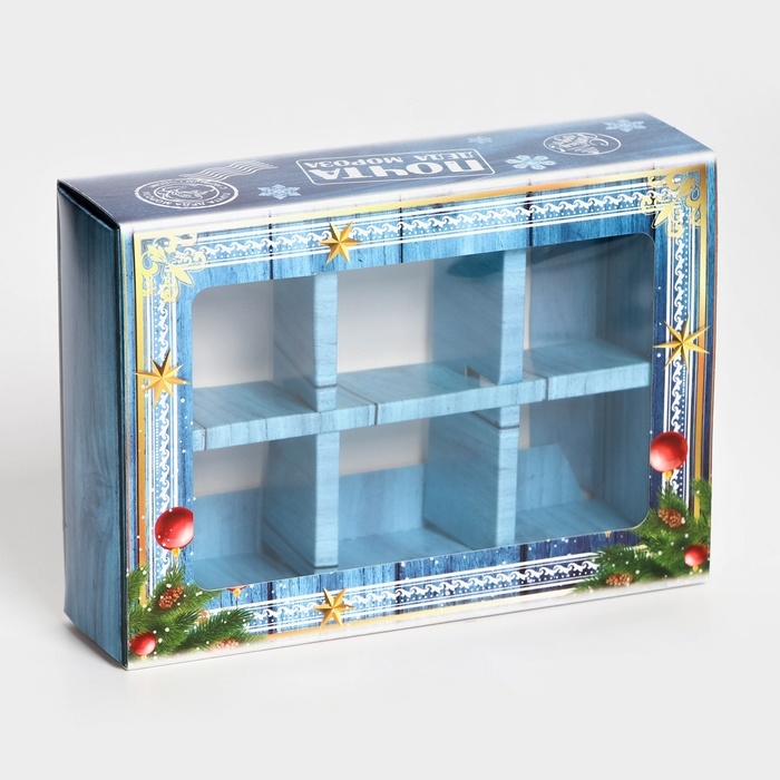 Новый год. Коробка под 6 конфет Новый год. Коробка под 6 конфет "Новогодняя почта", 13,7 х 9,8 х 3,8 см, кондитерская упаковка