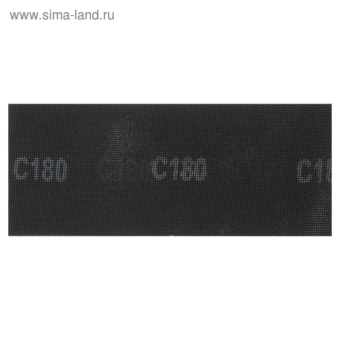 Сетка абразивная ТУНДРА, водостойкая, карбид кремния, 115 х 280 мм, Р180, 5 шт. Сетка абразивная ТУНДРА, водостойкая, карбид кремния, 115 х 280 мм, Р180, 5 шт.