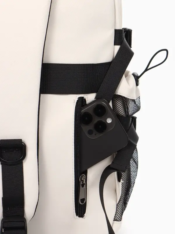 Рюкзак школьный, с мягкой спинкой, 2 отделения, 5 карманов, 30&times;14&times;45 см, бежевый, белый