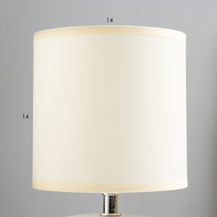 Настольная лампа Настольная лампа "Синбола" E14 40Вт бежевый 14х14х26,5 см RISALUX