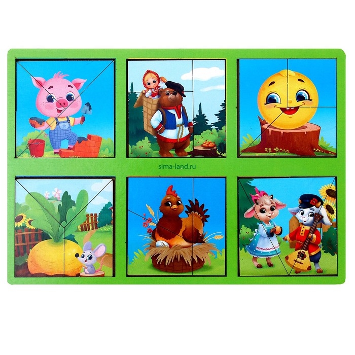 Квадраты Никитина 1 уровень, 2 планшета Квадраты Никитина 1 уровень, 2 планшета