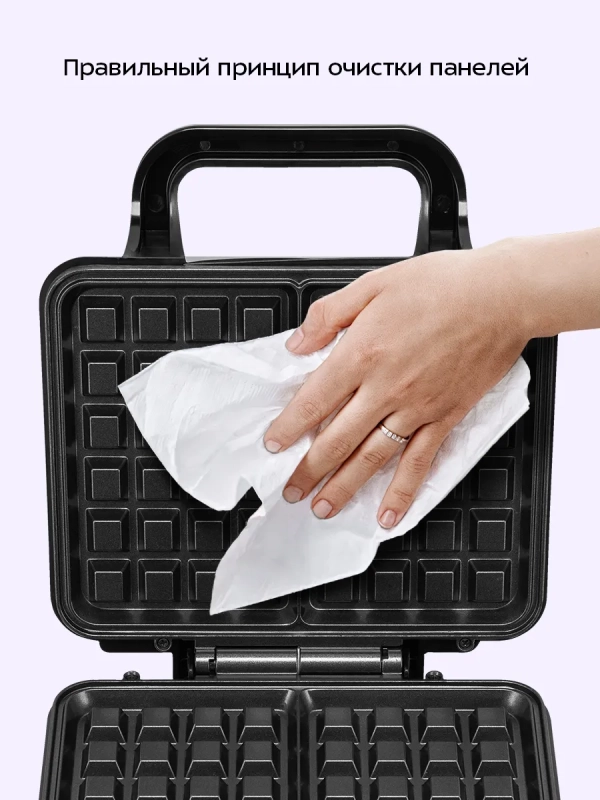 Вафельница для бельгийских вафель КТ-4606 - 1000 Вт Вафельница для бельгийских вафель КТ-4606 - 1000 Вт