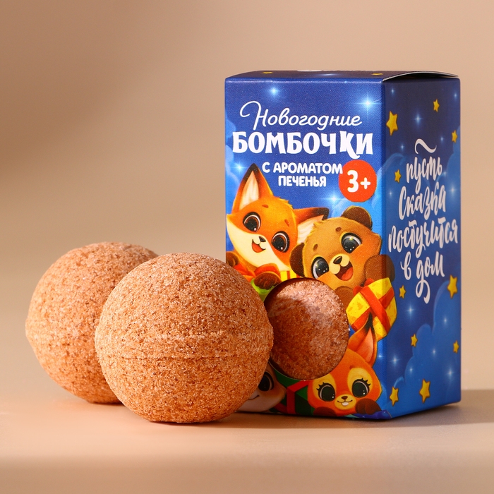 Подарочный набор новогодний детский, бомбочки для ванны, 2 х 40 г, Новый Год Подарочный набор новогодний детский, бомбочки для ванны, 2 х 40 г, Новый Год