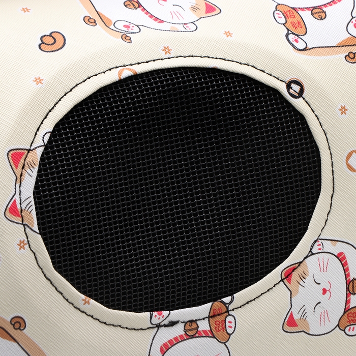 Сумка - переноска для животных  Сумка - переноска для животных "Котики", размер М, 40 х 21 х 27 см, бежевая