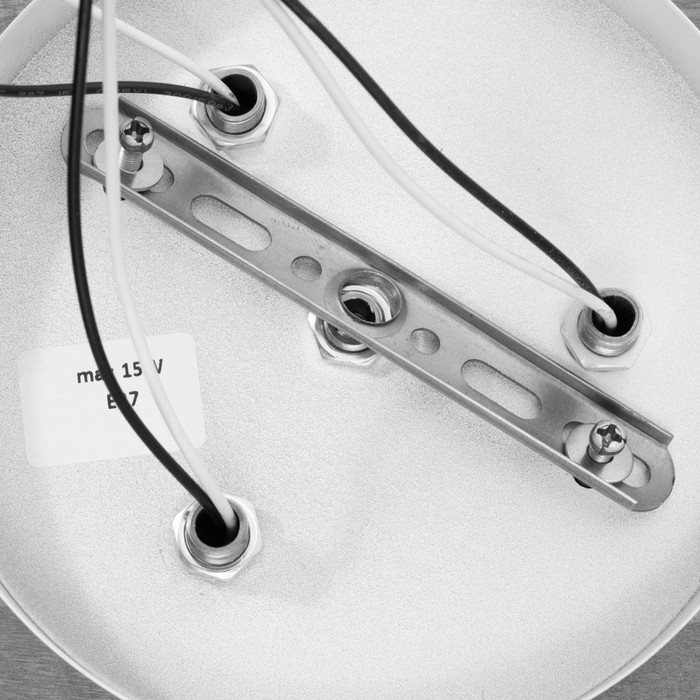 Люстра Люстра "Онлайн" (цилиндр) 3х15Вт Е27 МОДЕЛЬ: BR 00202 белый/синий