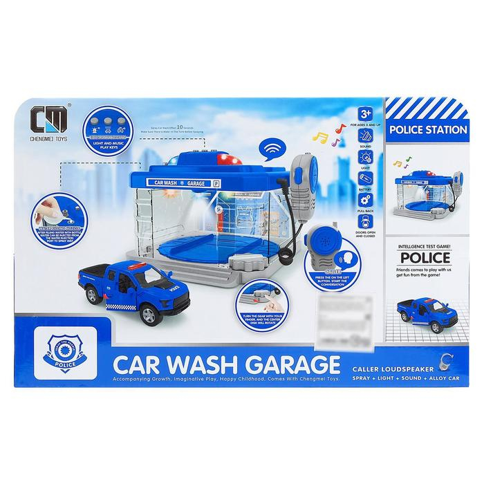 Парковка-автомойка «Полицейский участок» с машинкой и рацией, световые и звуковые эффекты Парковка-автомойка «Полицейский участок» с машинкой и рацией, световые и звуковые эффекты