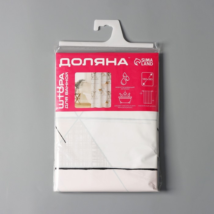 Штора для ванны Доляна «Геометрия», 180×180 см, EVA Штора для ванны Доляна «Геометрия», 180×180 см, EVA