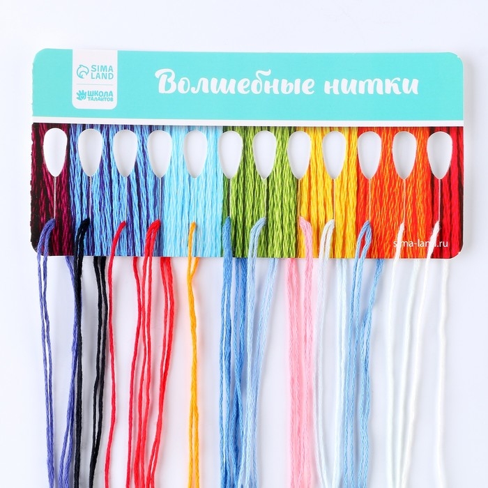 Вышивка крестиком на новый год «Дракоша с шариком», 14 х 10 см, новогодний набор для творчества Вышивка крестиком на новый год «Дракоша с шариком», 14 х 10 см, новогодний набор для творчества