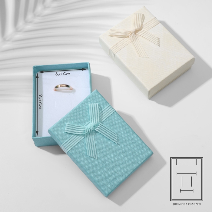 Коробочка подарочная под набор «Гипюровый бант» дабл, 7×10, цвет МИКС Коробочка подарочная под набор «Гипюровый бант» дабл, 7×10, цвет МИКС