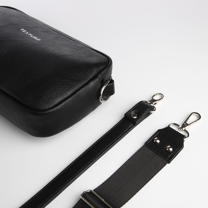 Сумка женская через плечо TEXTURA, маленький размер, цвет чёрный Сумка женская через плечо TEXTURA, маленький размер, цвет чёрный