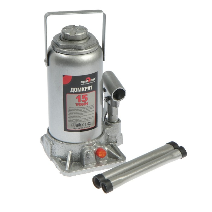 Домкрат гидравлический бутылочный  Домкрат гидравлический бутылочный "СЕРВИС КЛЮЧ" 75015, 15 т, 230-460 мм
