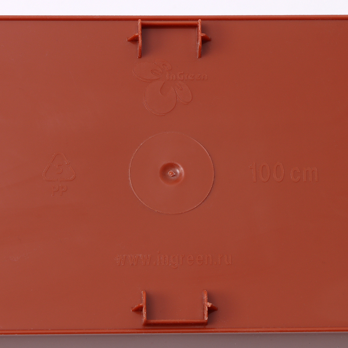 Ящик балконный для цветов, 18 л, 100 см, цвет терракотовый Ящик балконный для цветов, 18 л, 100 см, цвет терракотовый