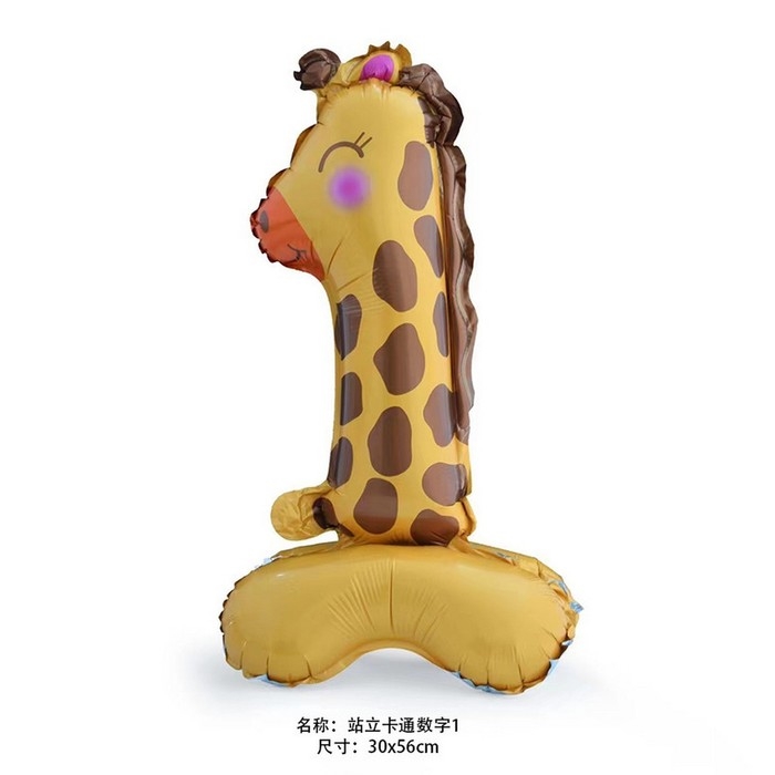 Шар фольгированный 24 Шар фольгированный 24" «Цифра 1» на подставке, жирафик