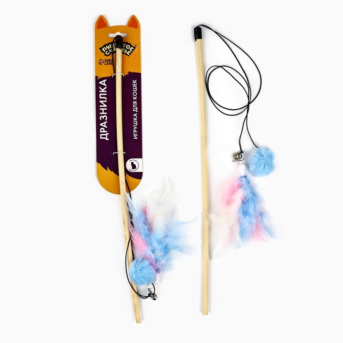 Игрушка дразнилка для кошек с пером и помпоном «Кошечка», голубой Игрушка дразнилка для кошек с пером и помпоном «Кошечка», голубой