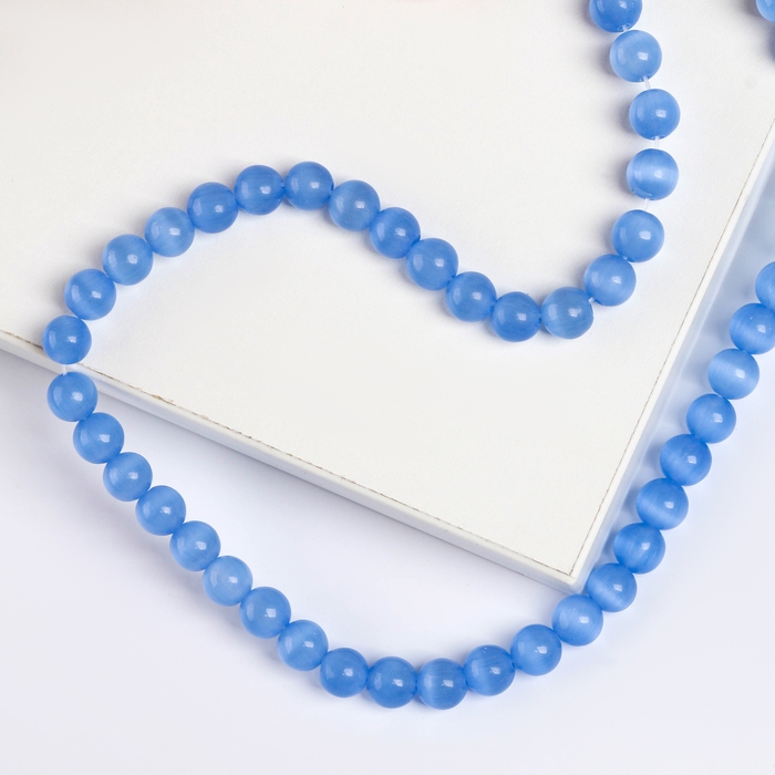 Бусины из натурального камня «Кошачий глаз», набор 50 шт.,1 шт.— 8 мм, голубой Бусины из натурального камня «Кошачий глаз», набор 50 шт.,1 шт.— 8 мм, голубой