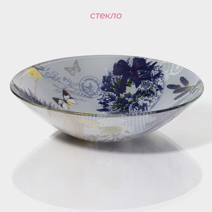 Салатник стеклянный Доляна «Лаванда», 1,2 л, 22×5 см Салатник стеклянный Доляна «Лаванда», 1,2 л, 22×5 см